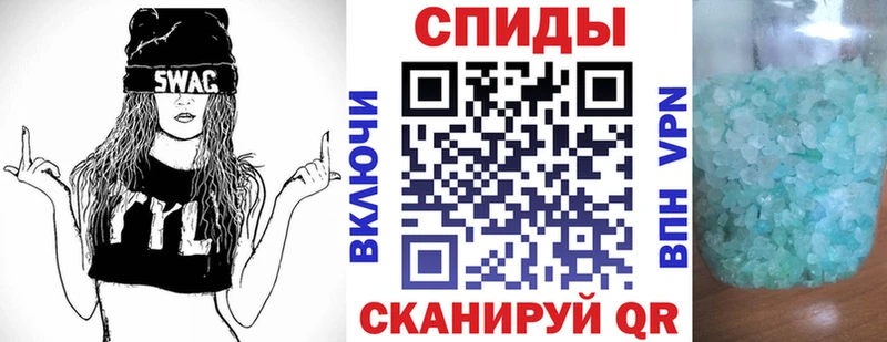 Купить закладки  Кондрово  Амфетамин VHQ 
