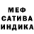 Amphetamine Розовый Nikita Balaev