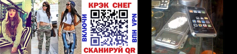 КОКАИН Columbia  Купить  Кондрово 