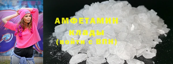 мдпв Магадан