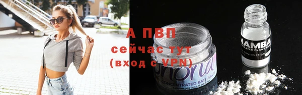 бошки Богородицк