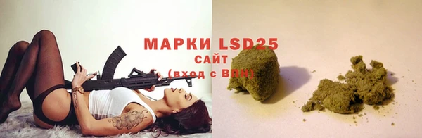 СК Майский