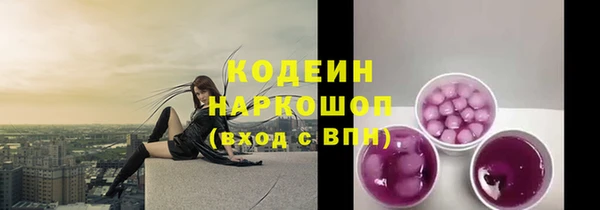 мдпв Магадан