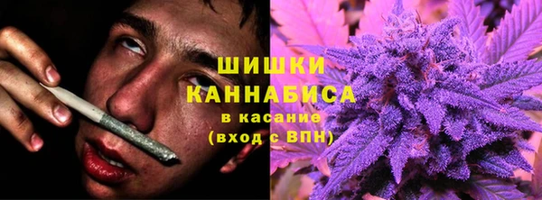 кокаин премиум Богданович