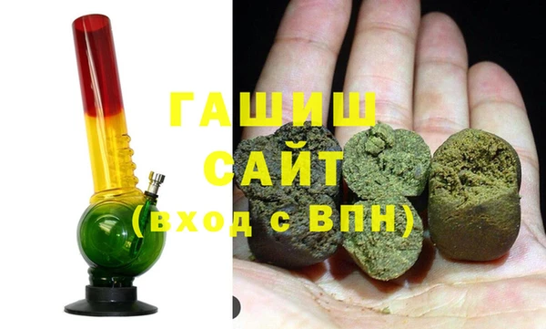 кокаин премиум Богданович