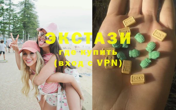 бошки Богородицк
