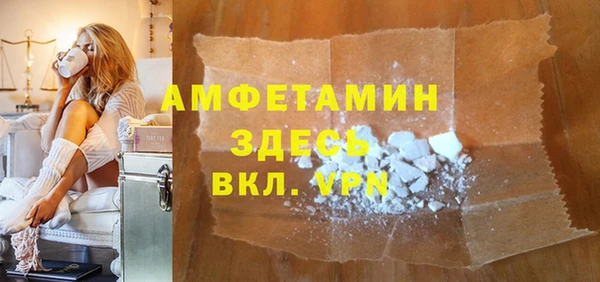 бошки Богородицк