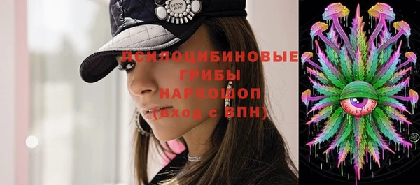 СК Майский