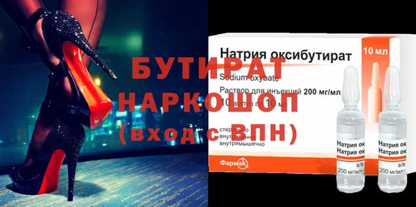 mdpv Магас